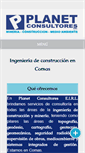 Mobile Screenshot of planetconsultores.com